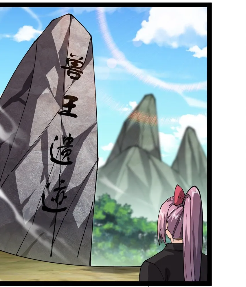 195 王明篇06 第4页
