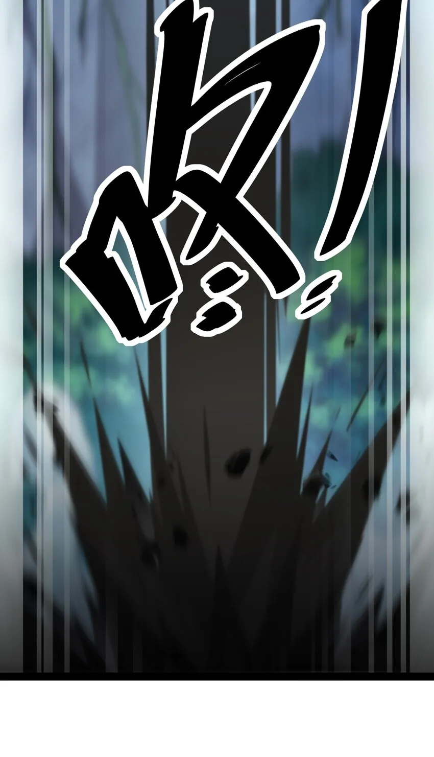 195 王明篇06 第14页