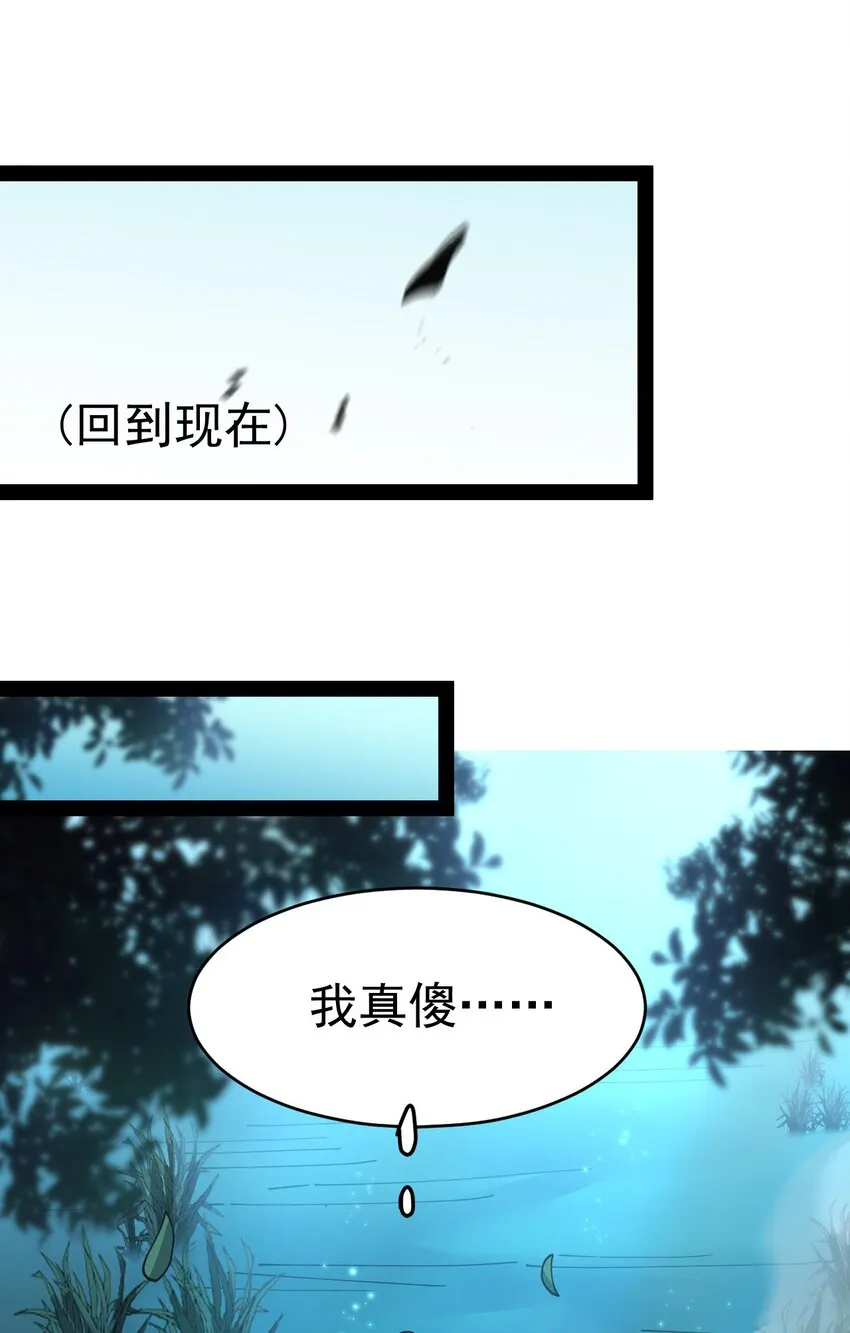 195 王明篇06 第15页