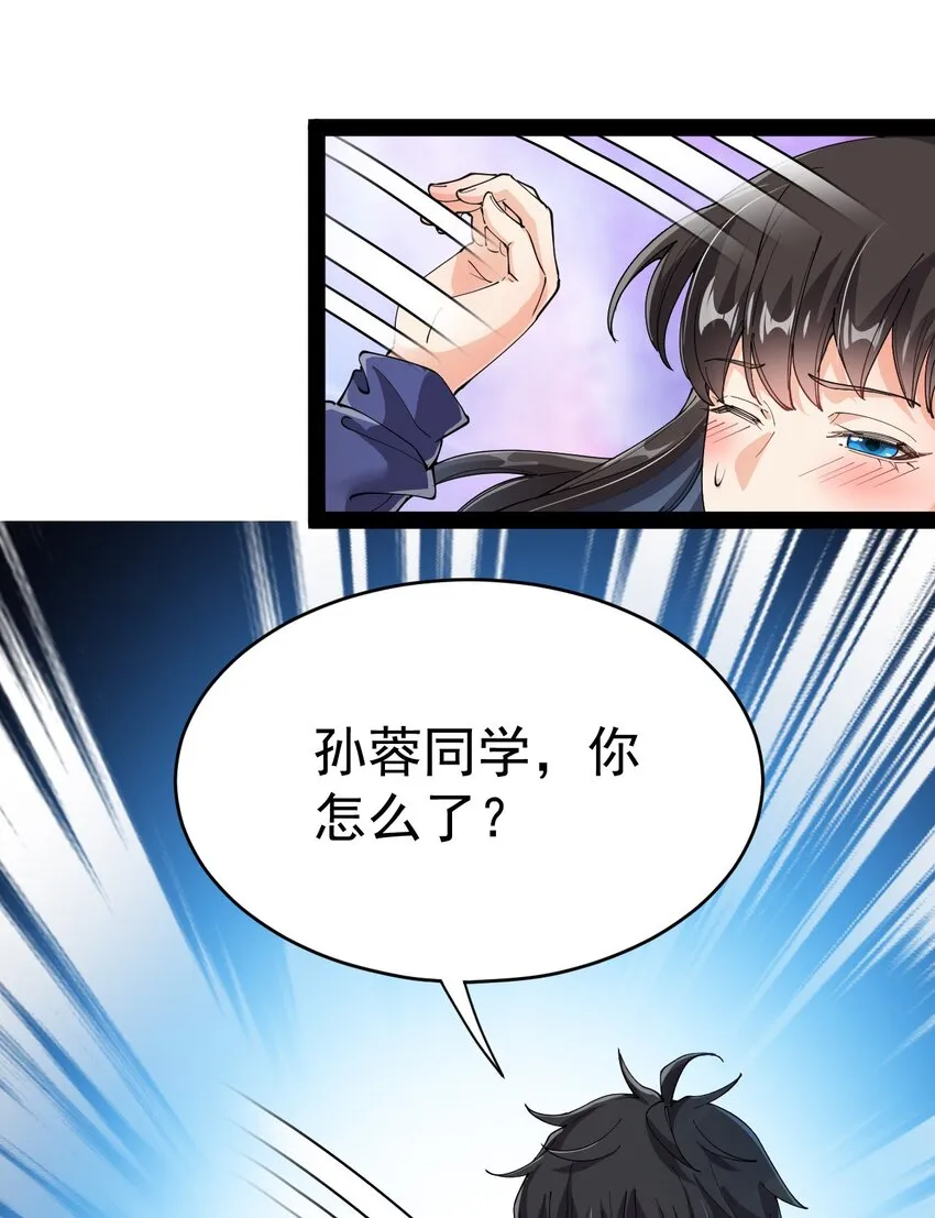 195 王明篇06 第22页