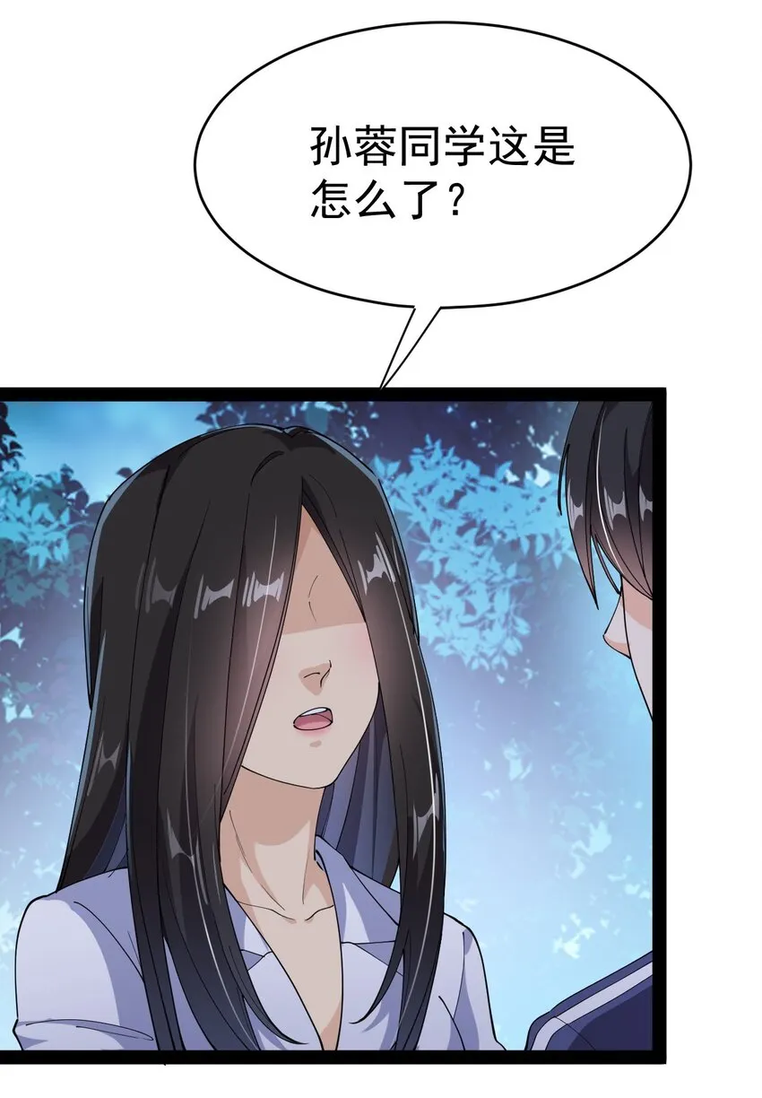 195 王明篇06 第39页