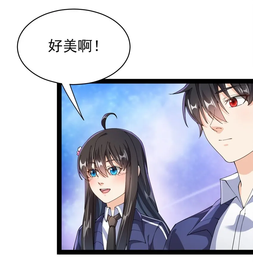 194 王明篇05 第14页
