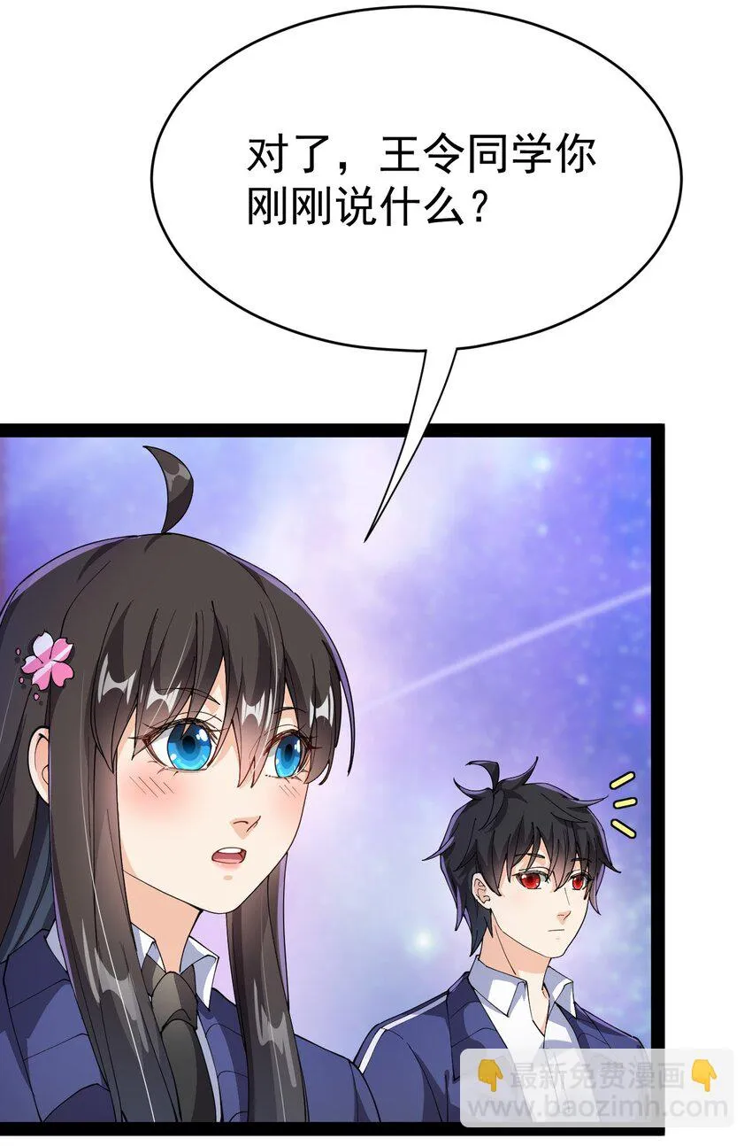 194 王明篇05 第15页