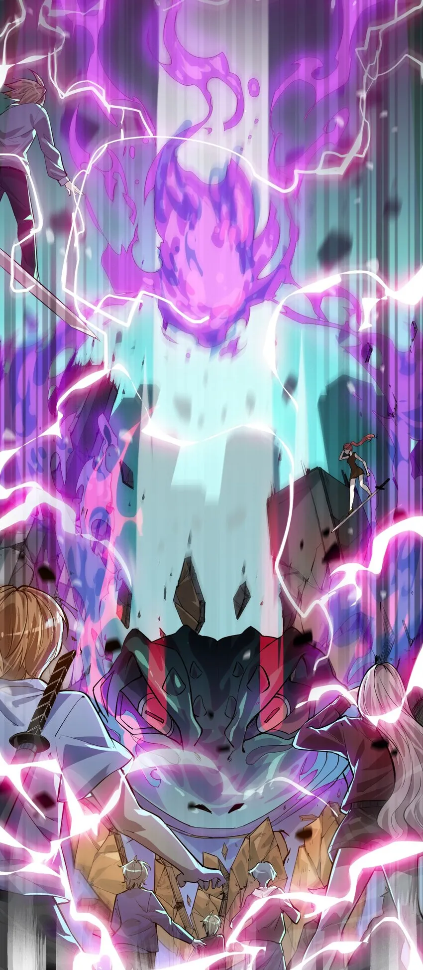 001-1 妖王降临！ 第7页