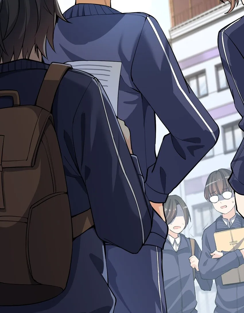 002 新的开学日 第6页