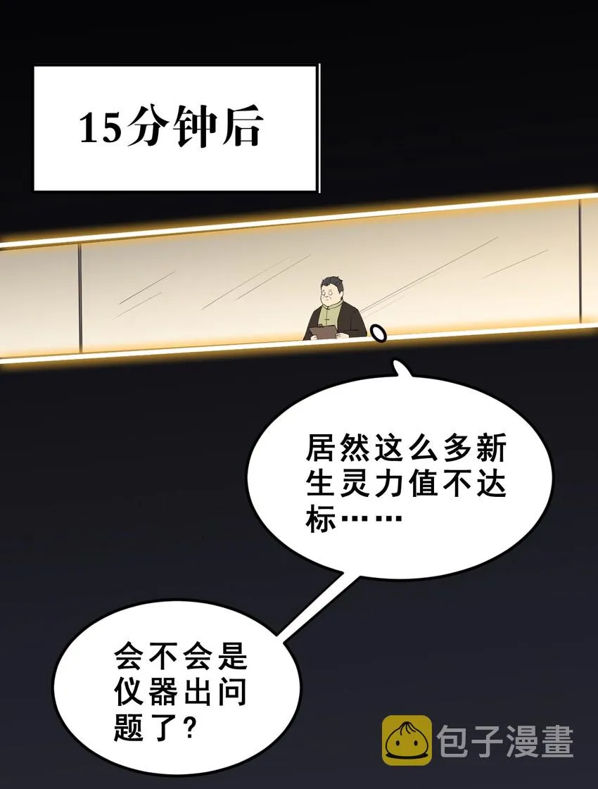 005 先定一个小目标 第7页