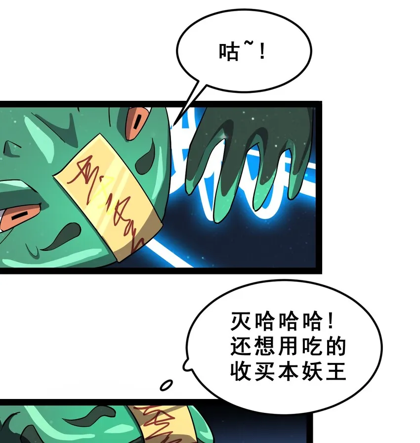 005 先定一个小目标 第12页