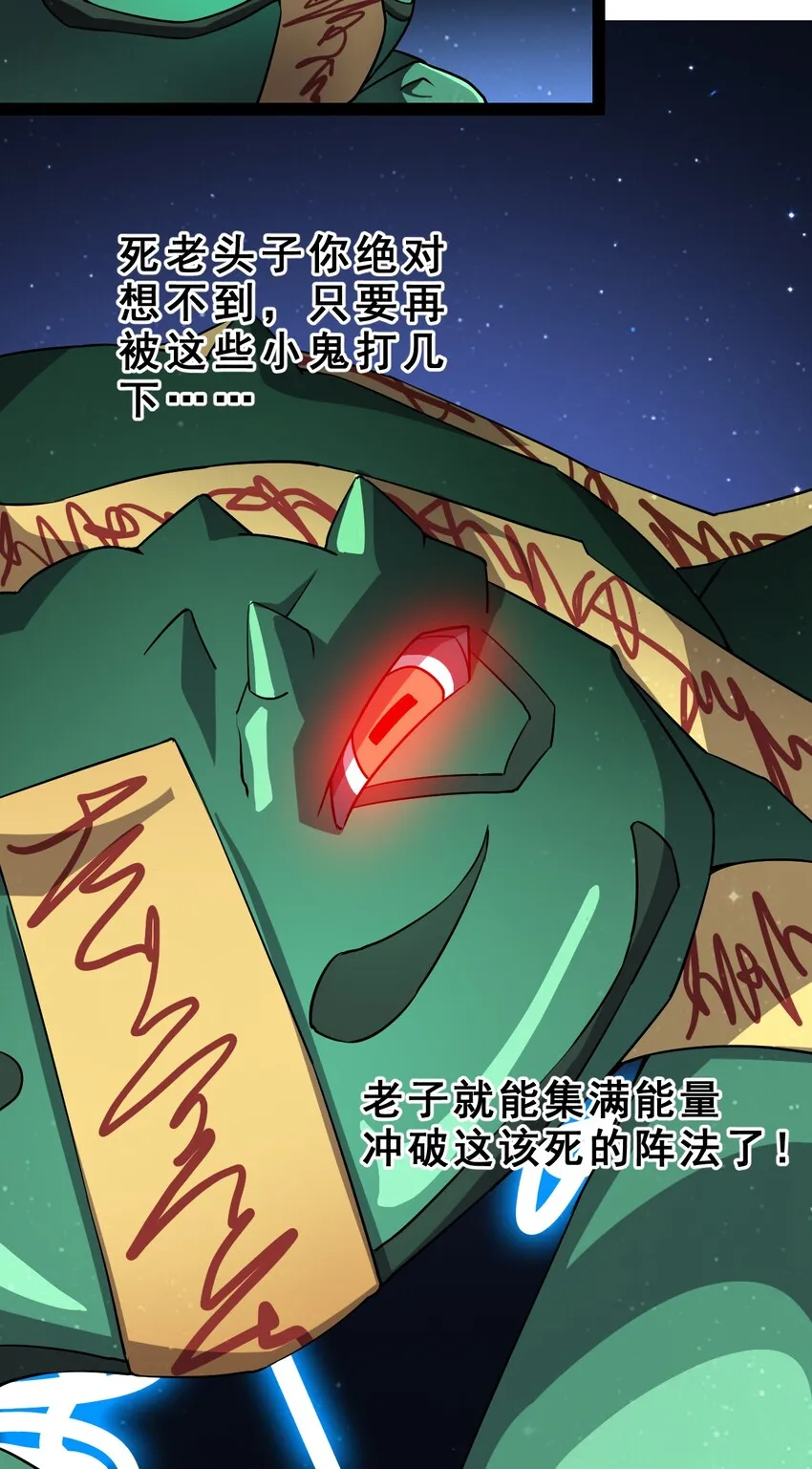 005 先定一个小目标 第13页