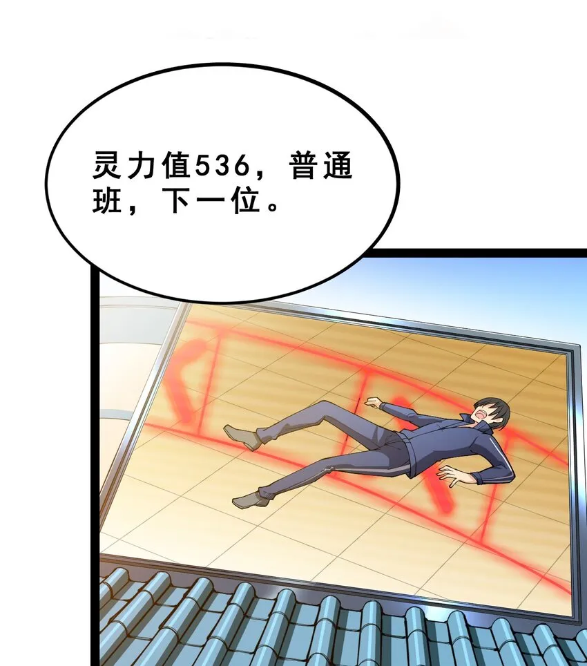 005 先定一个小目标 第15页