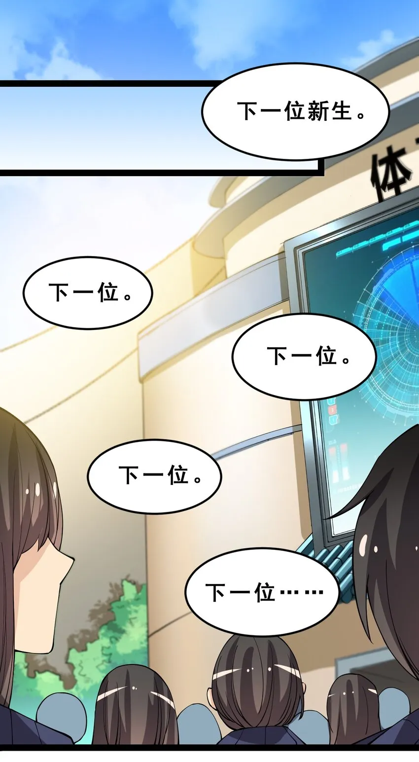 005 先定一个小目标 第23页