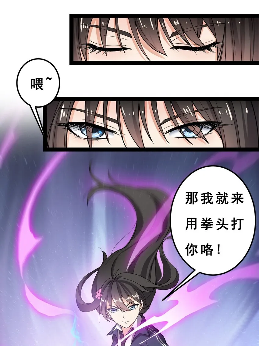 005 先定一个小目标 第29页