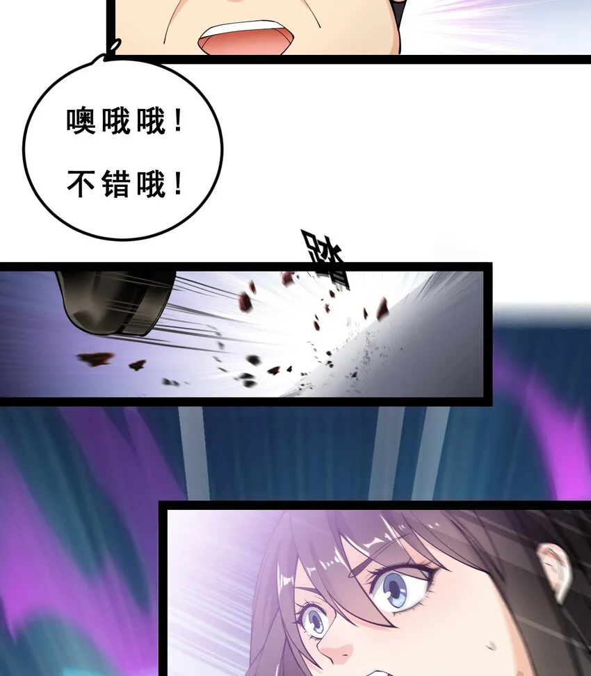 005 先定一个小目标 第31页
