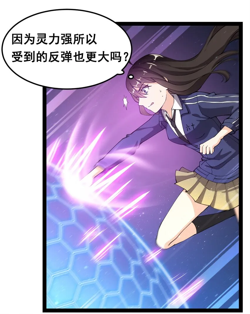 005 先定一个小目标 第33页