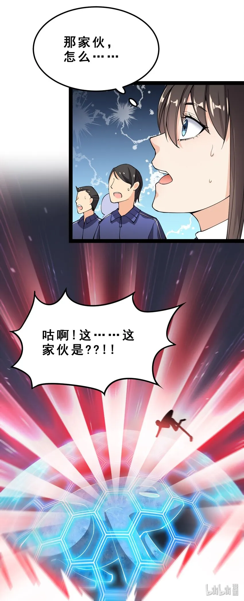 005 先定一个小目标 第51页