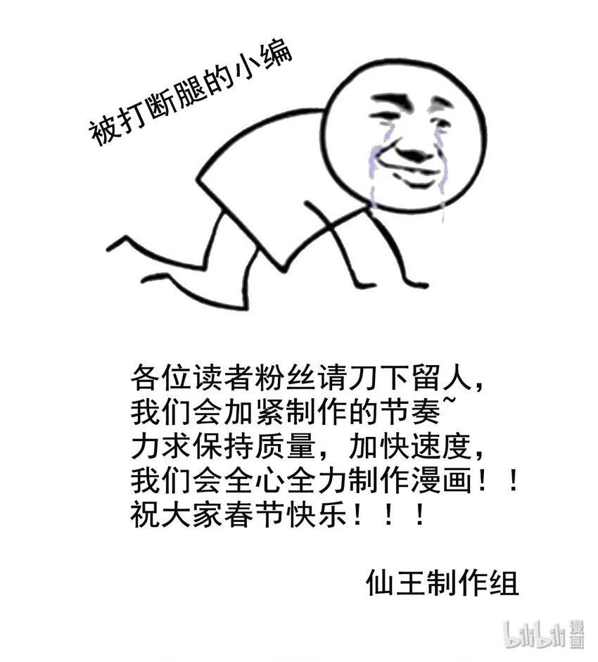 005 先定一个小目标 第55页