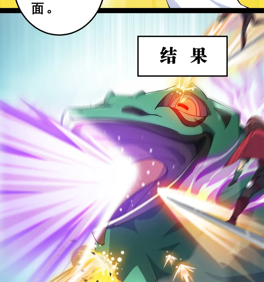 006 精英班_! 第4页