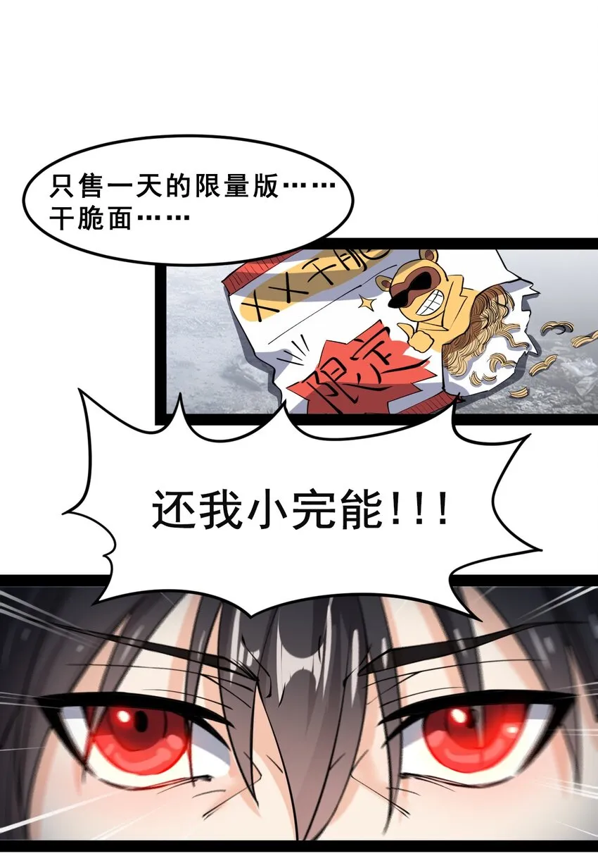 006 精英班_! 第6页