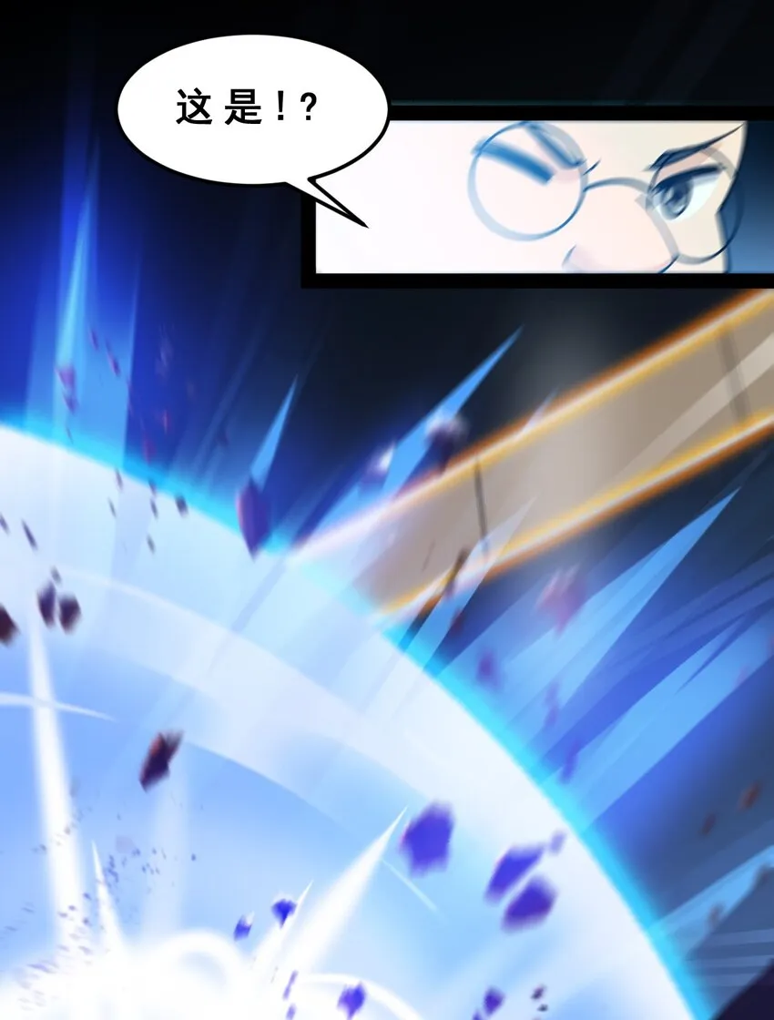 006 精英班_! 第9页