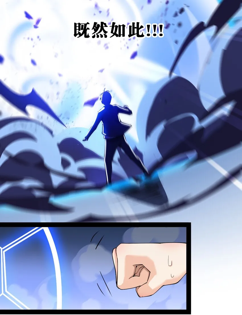 006 精英班_! 第10页