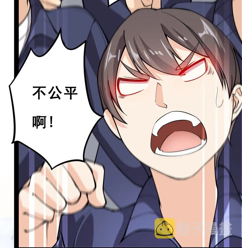 006 精英班_! 第25页