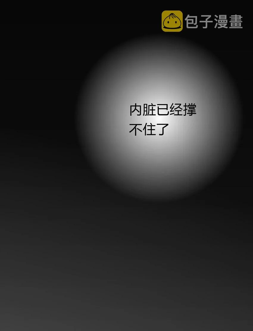 012 力的作用是相互的 第26页