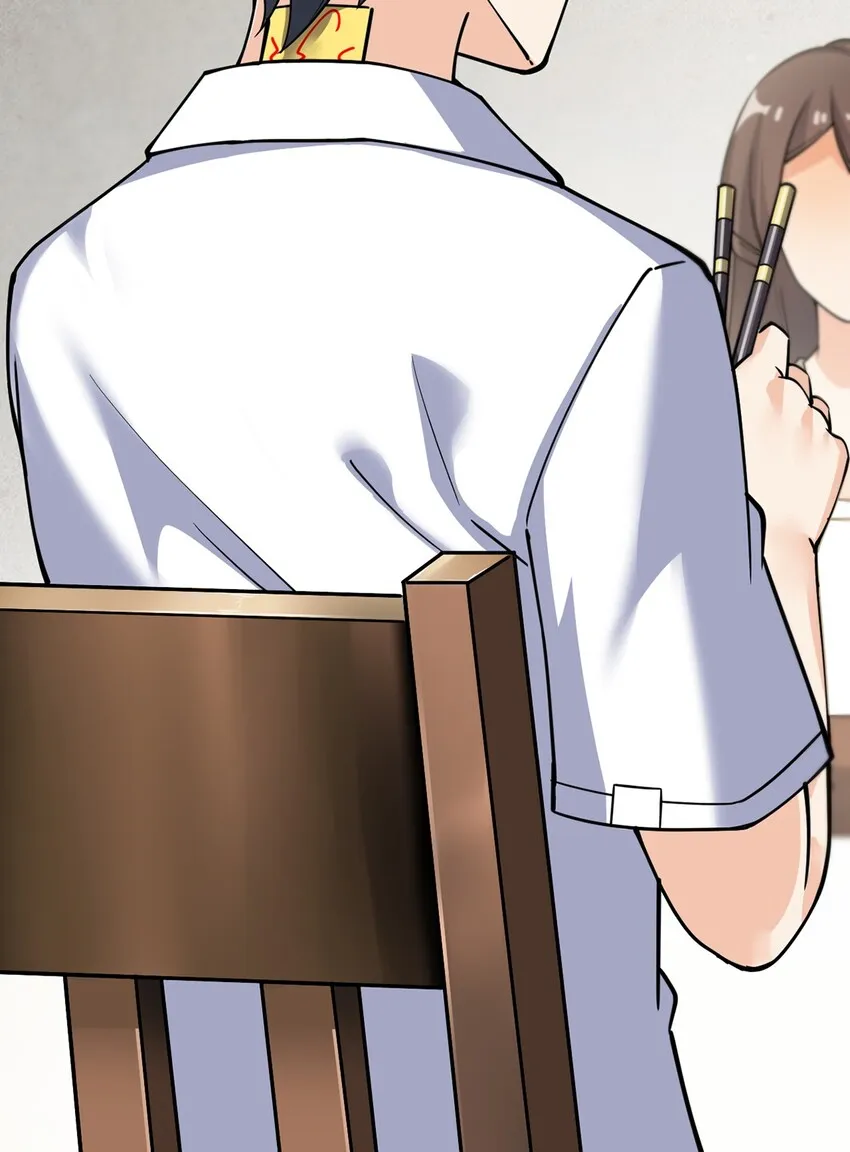 021 王令同学刺激的宝贝 第22页
