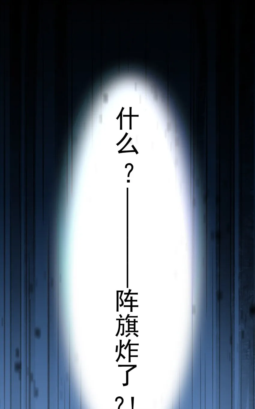 024 日子也太难过了！ 第25页