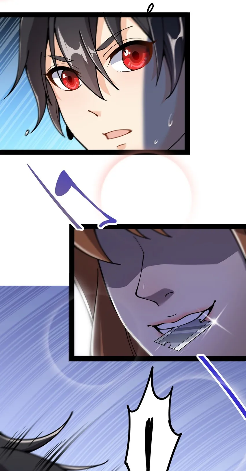 028 不速之客!! 第17页
