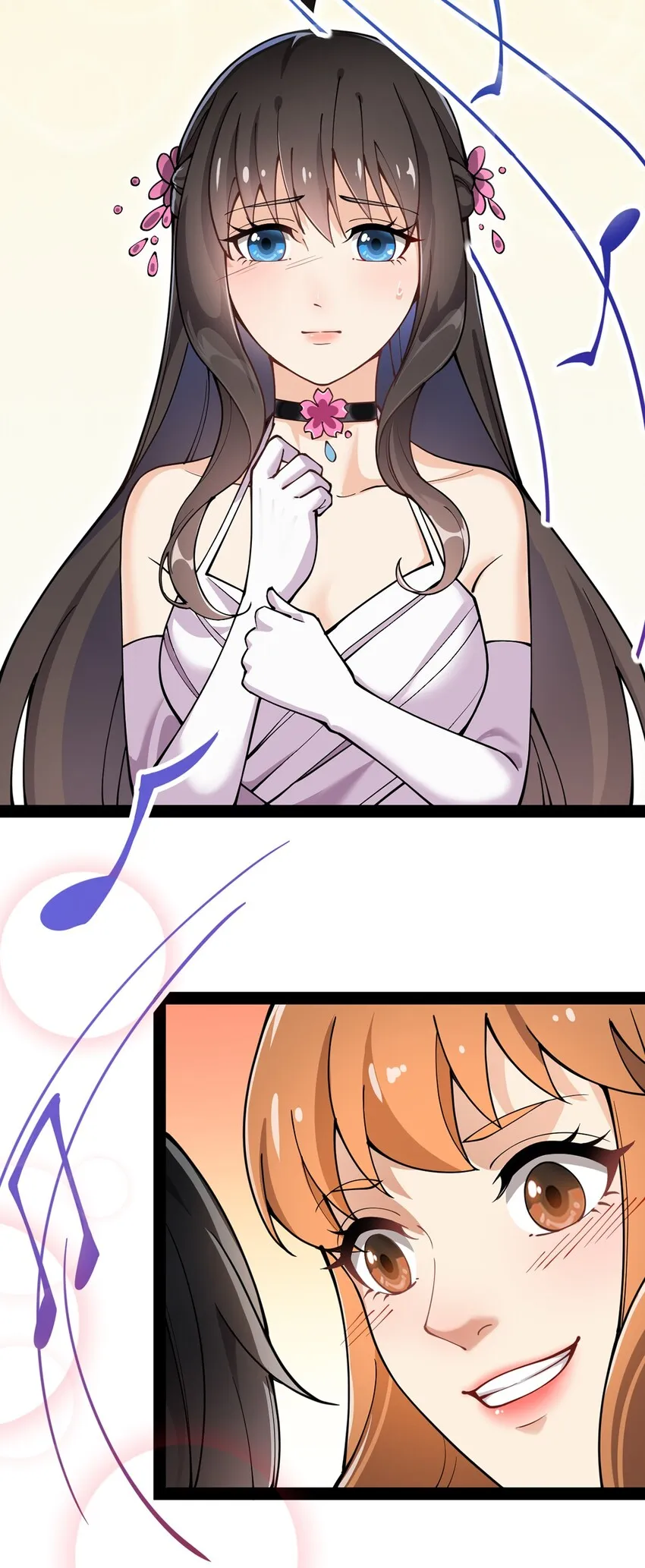 028 不速之客!! 第22页