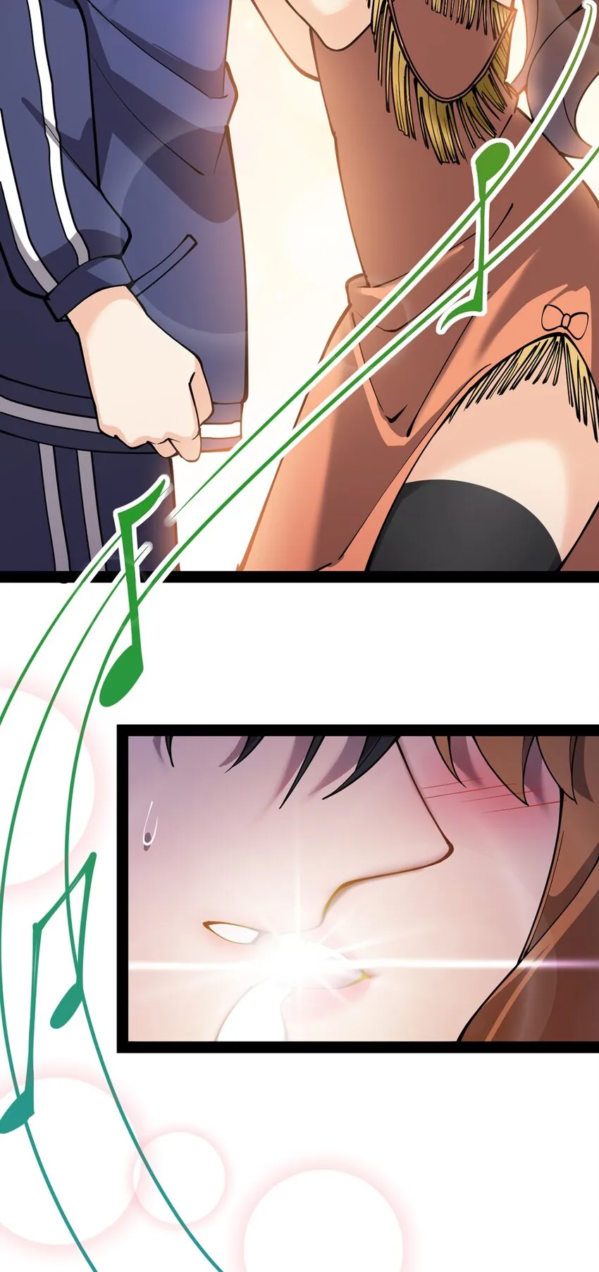 028 不速之客!! 第24页