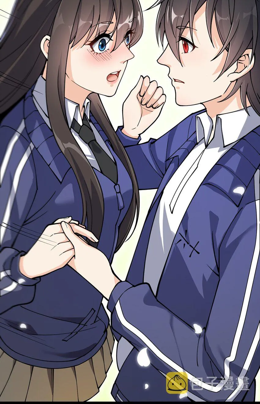 032 二货们的终结 第21页