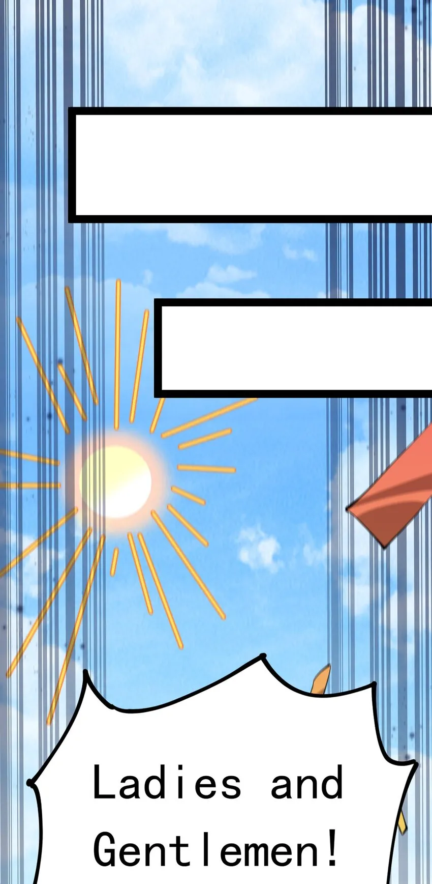 039 交流会开始！ 第17页