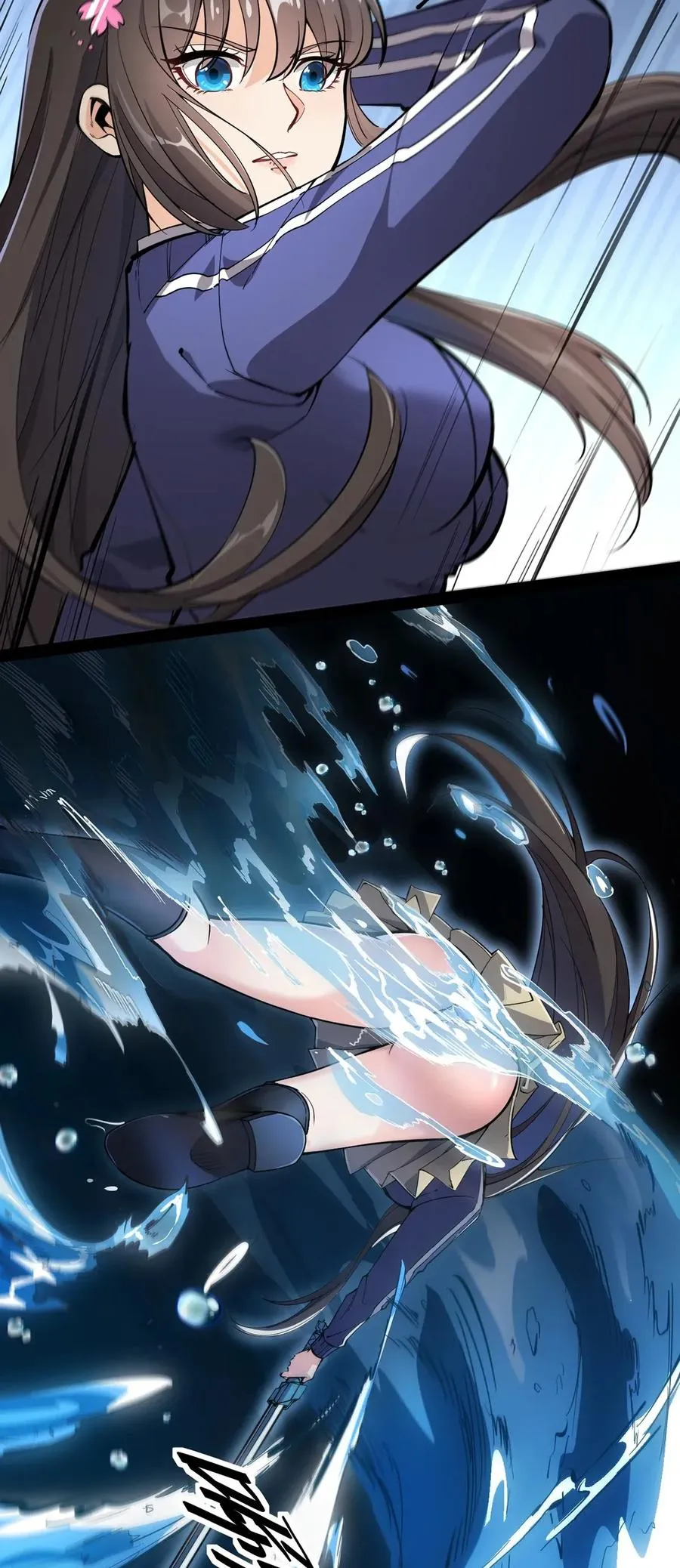 045 千万不要惹女人 第14页