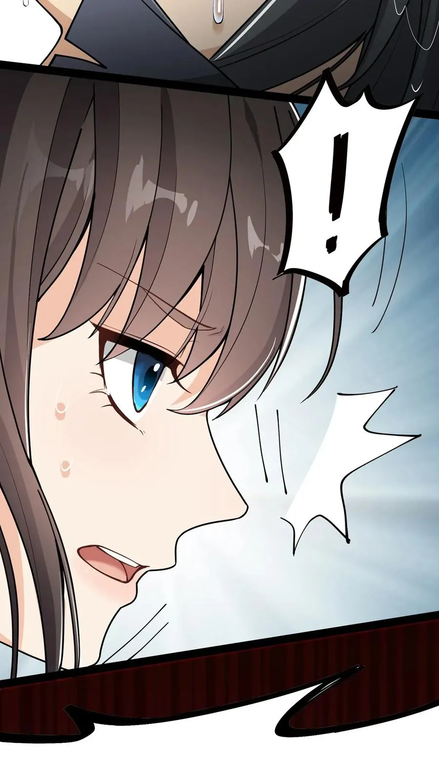 045 千万不要惹女人 第20页