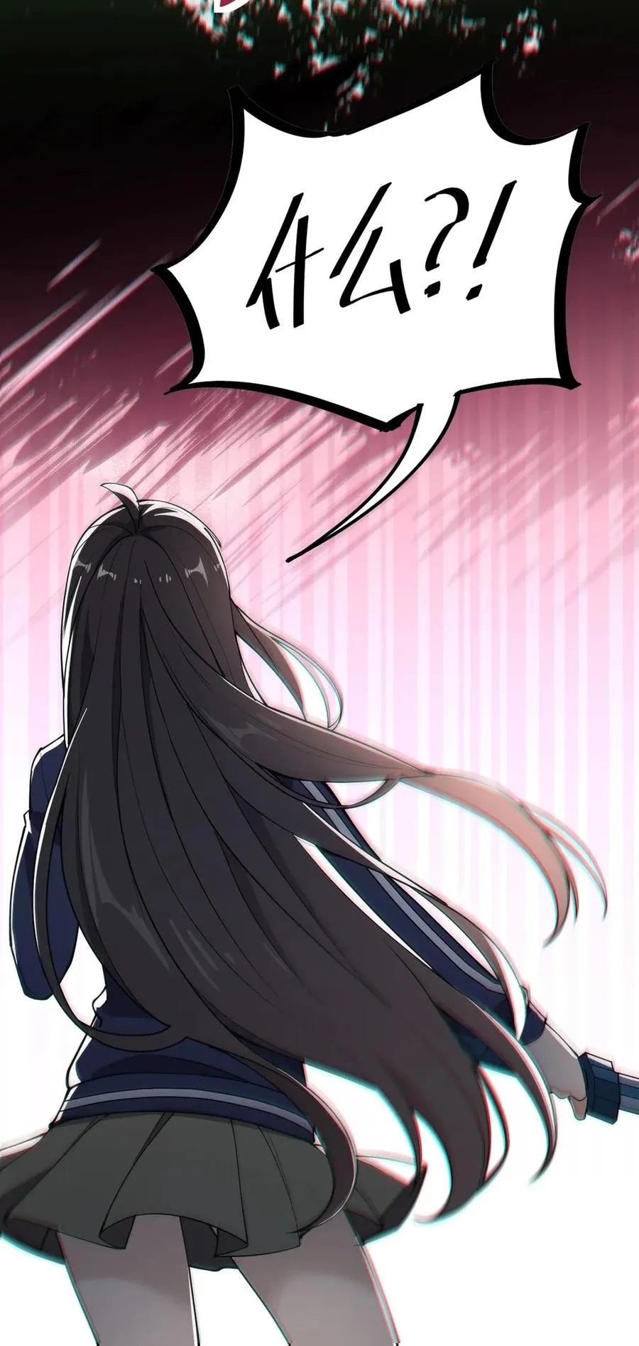 045 千万不要惹女人 第23页