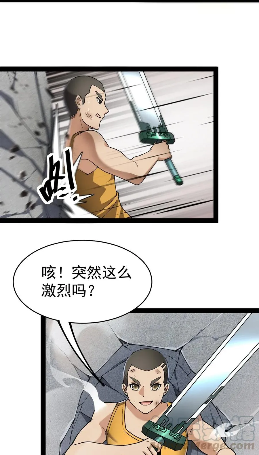 050 战斗越来越火热和……奇怪？ 第19页