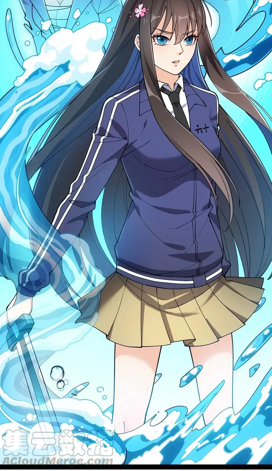 051 你有buff也没用！ 第7页