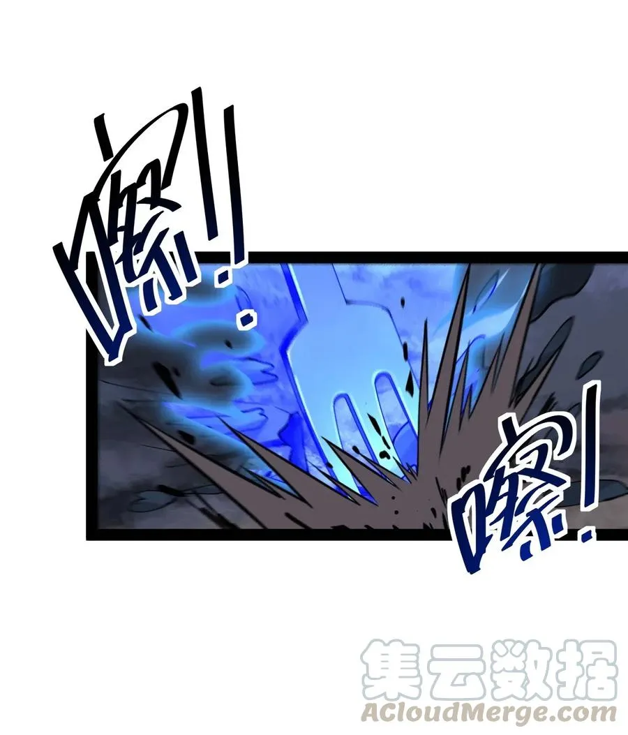 056 小轩在不在~~~~ 第31页