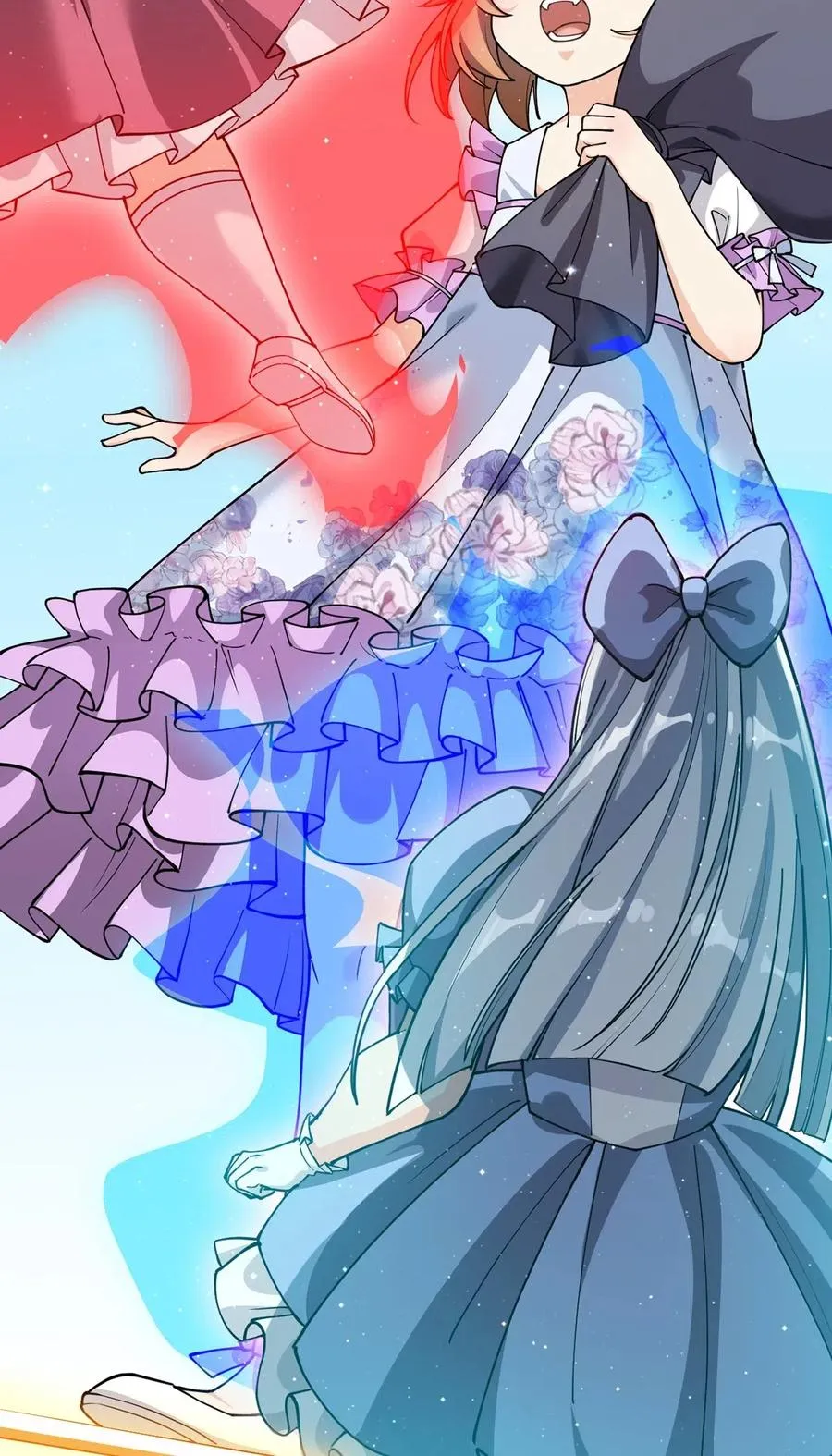 057 不许打扰主人！ 第23页