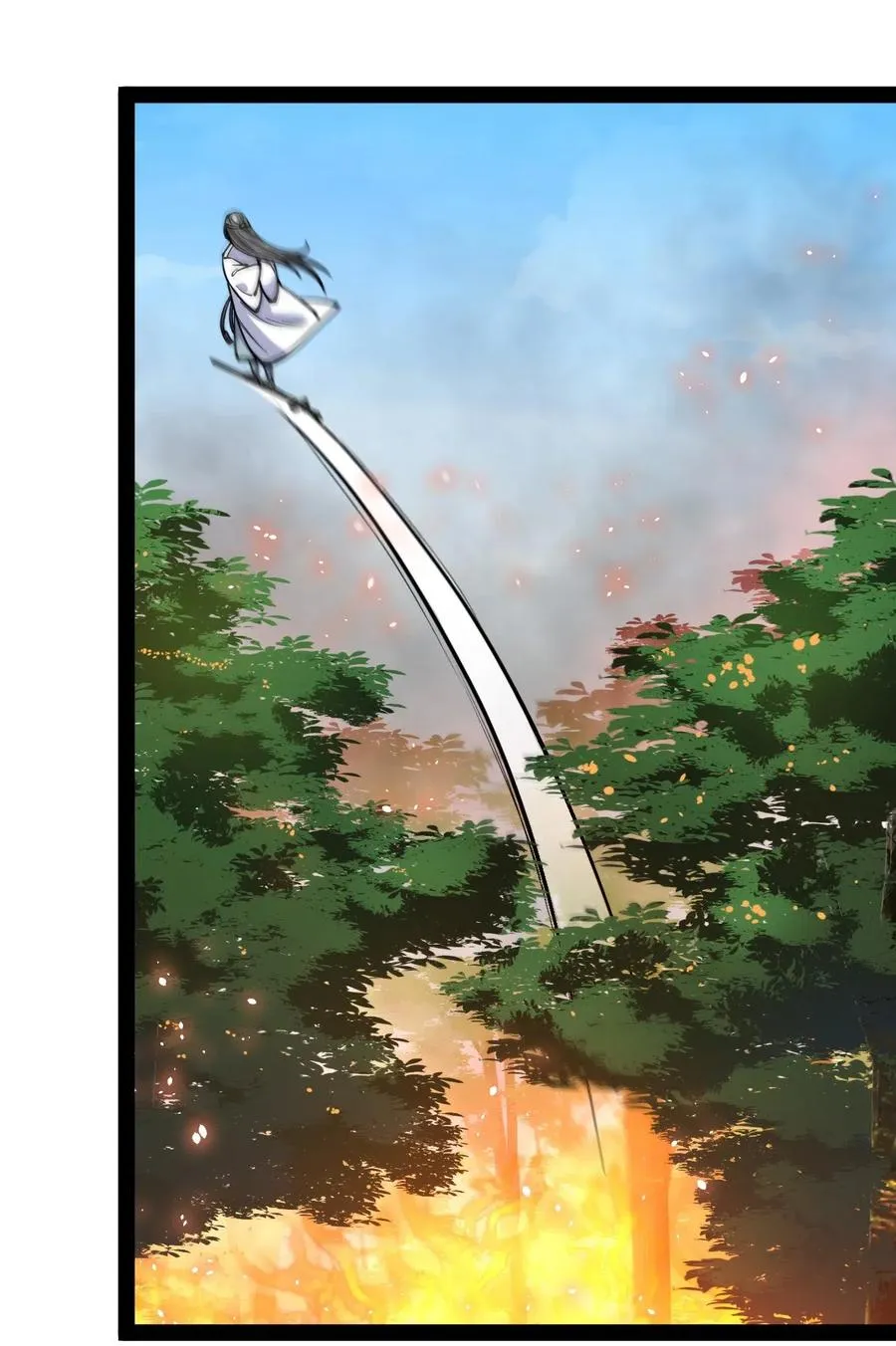 063 这可是一等一的大事！ 第14页