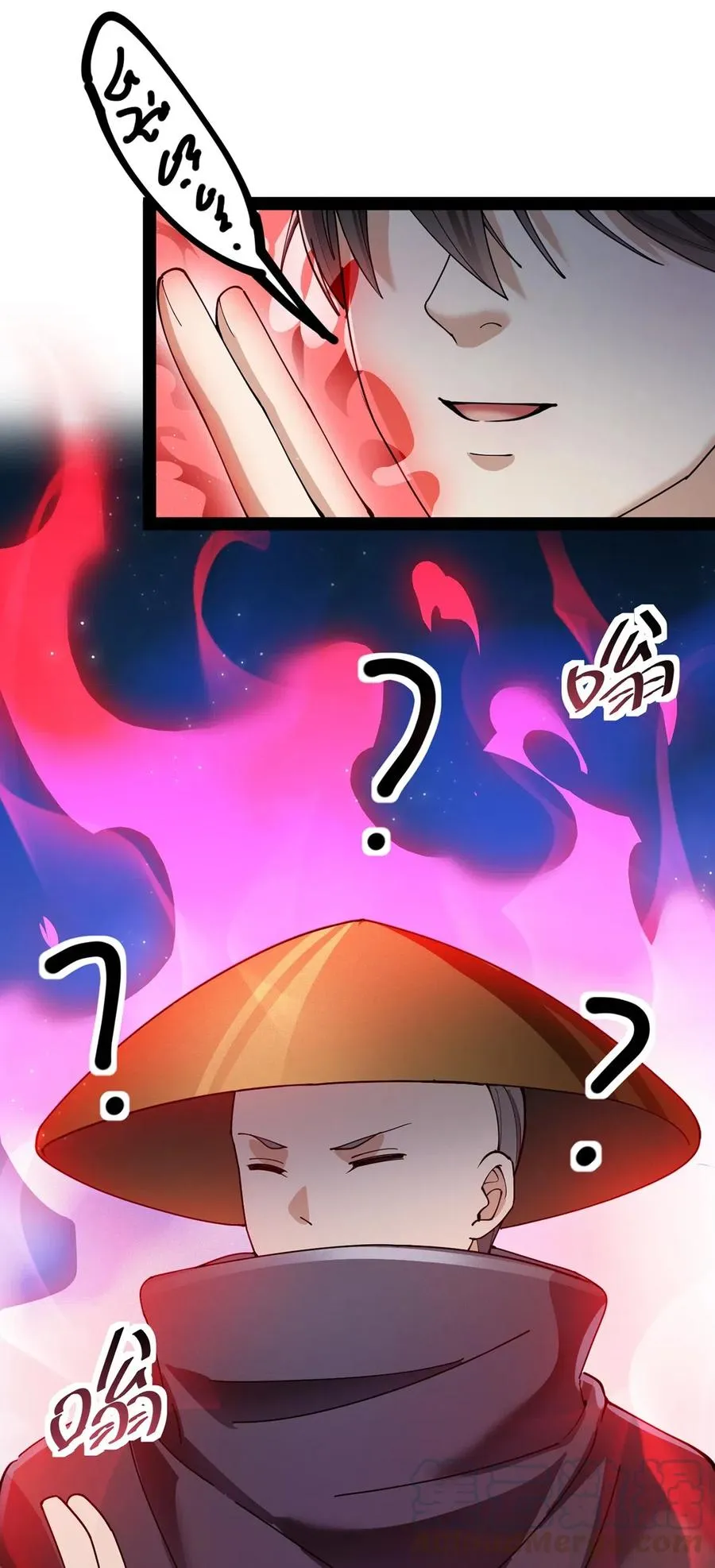 064 十圣来袭会有用吗？ 第19页