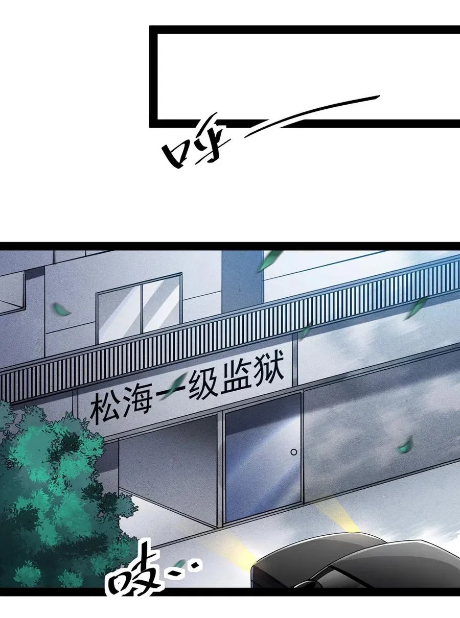 071 军训即将到来！ 第43页