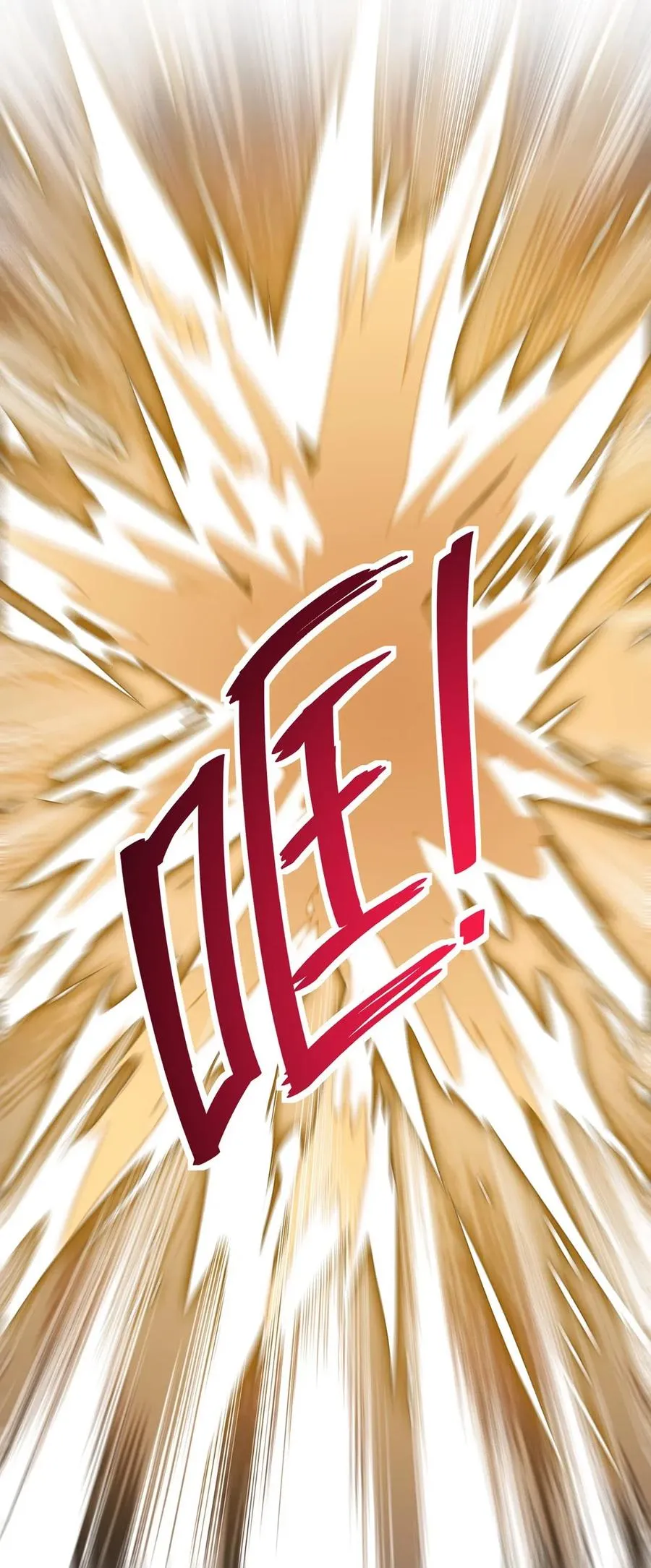 080 来人！一起击剑！ 第22页