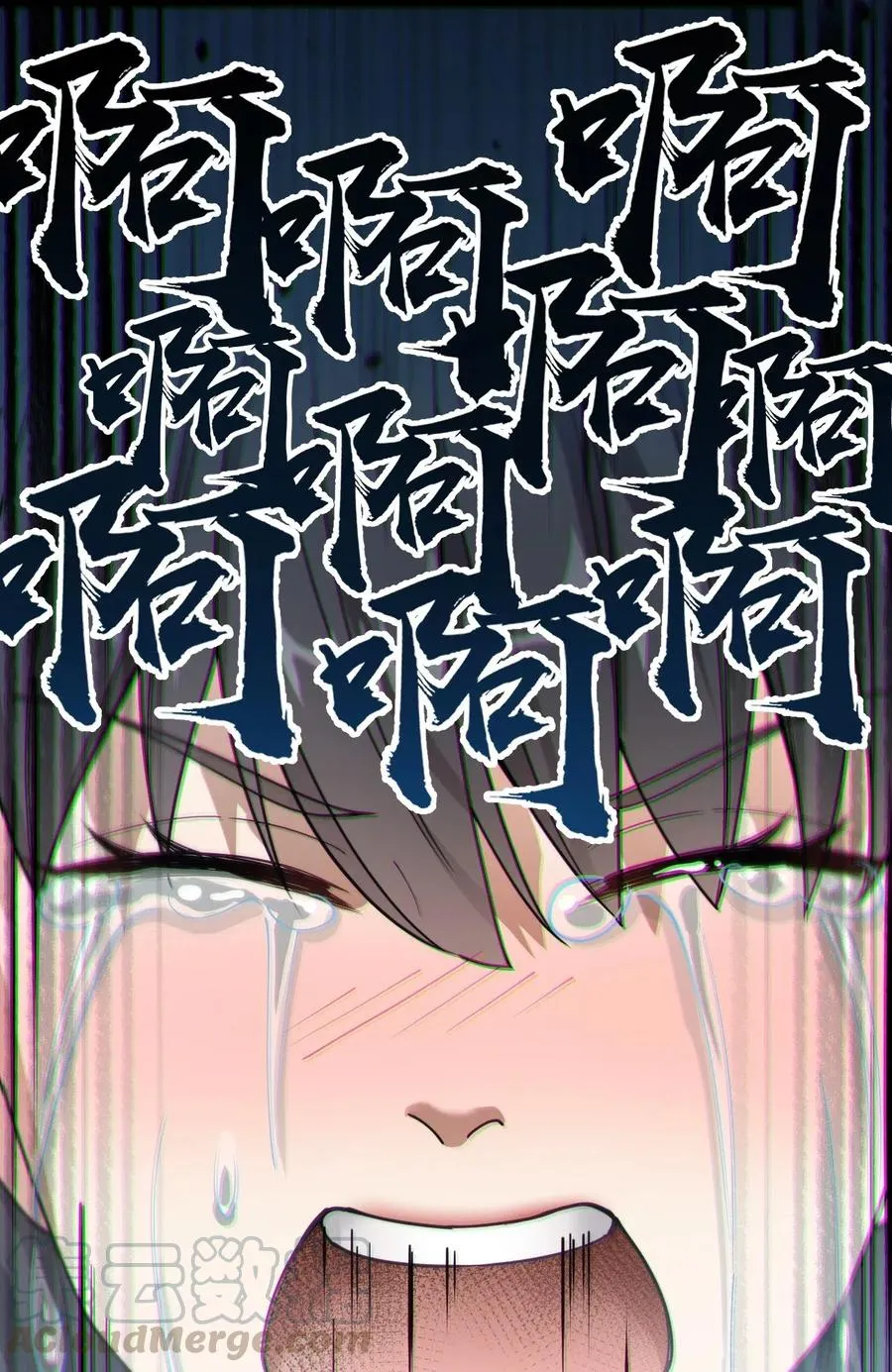 090 兜兜转转，这就是命…… 第27页