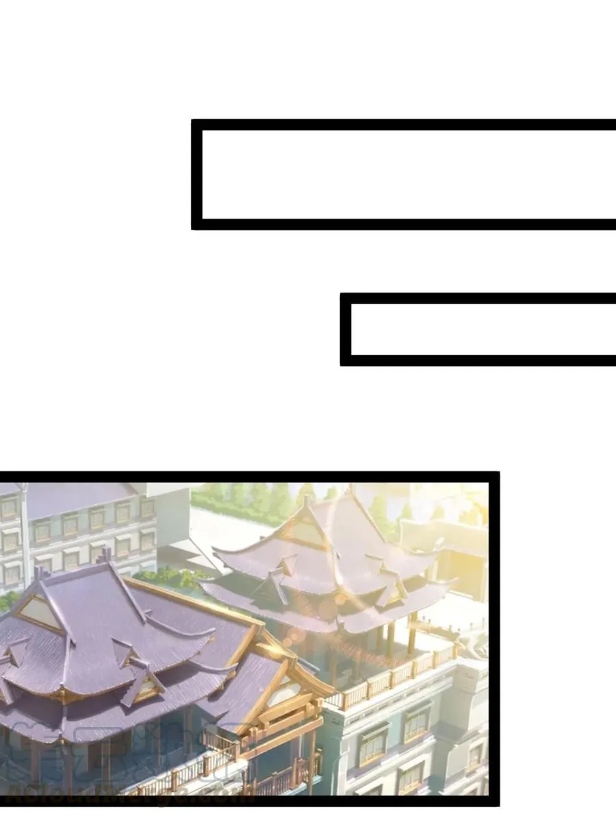 090 兜兜转转，这就是命…… 第29页