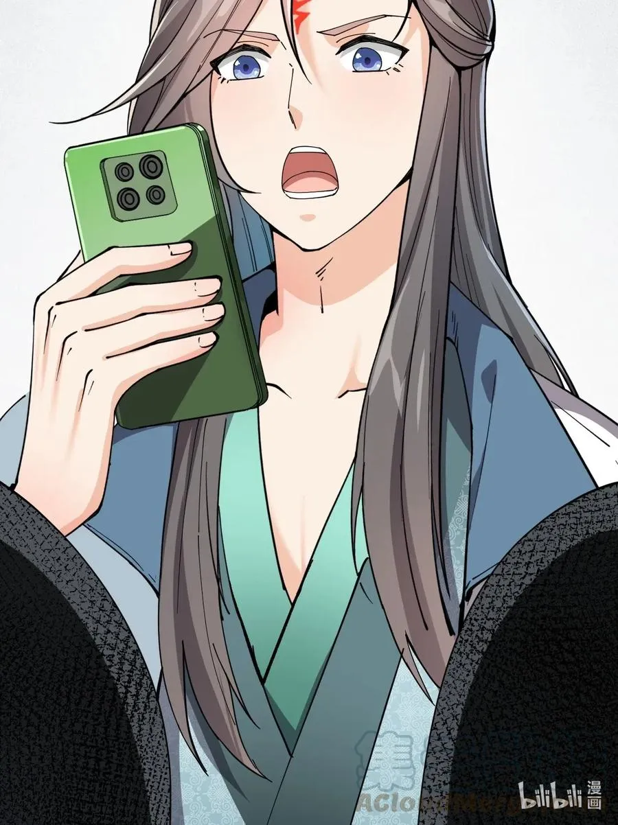 091 满屋的萝莉把我按在地上锤爆 第49页