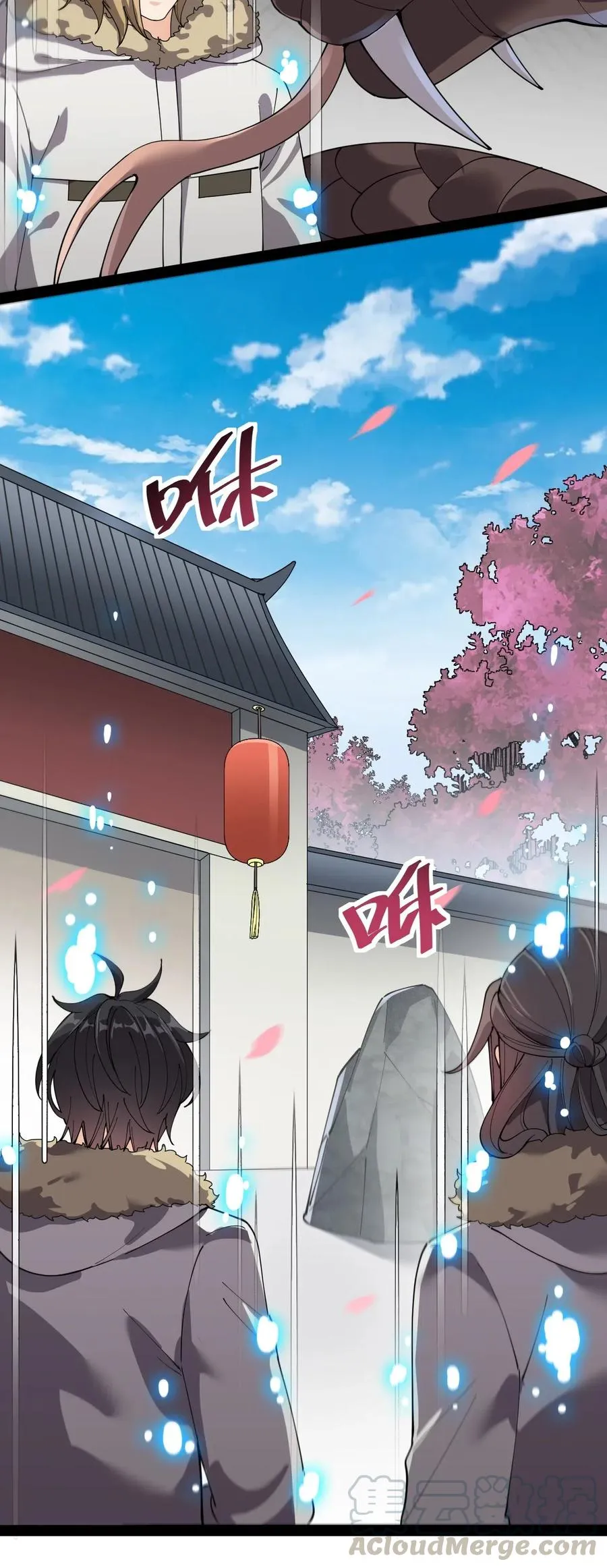 104 丢雷！为什么你那么熟练啊！ 第25页