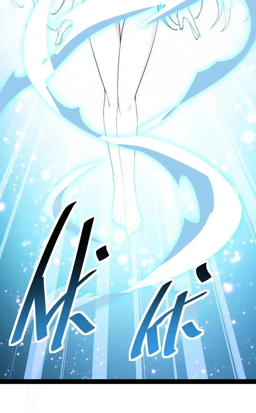 110 方醒你这是，变身美少女_! 第6页