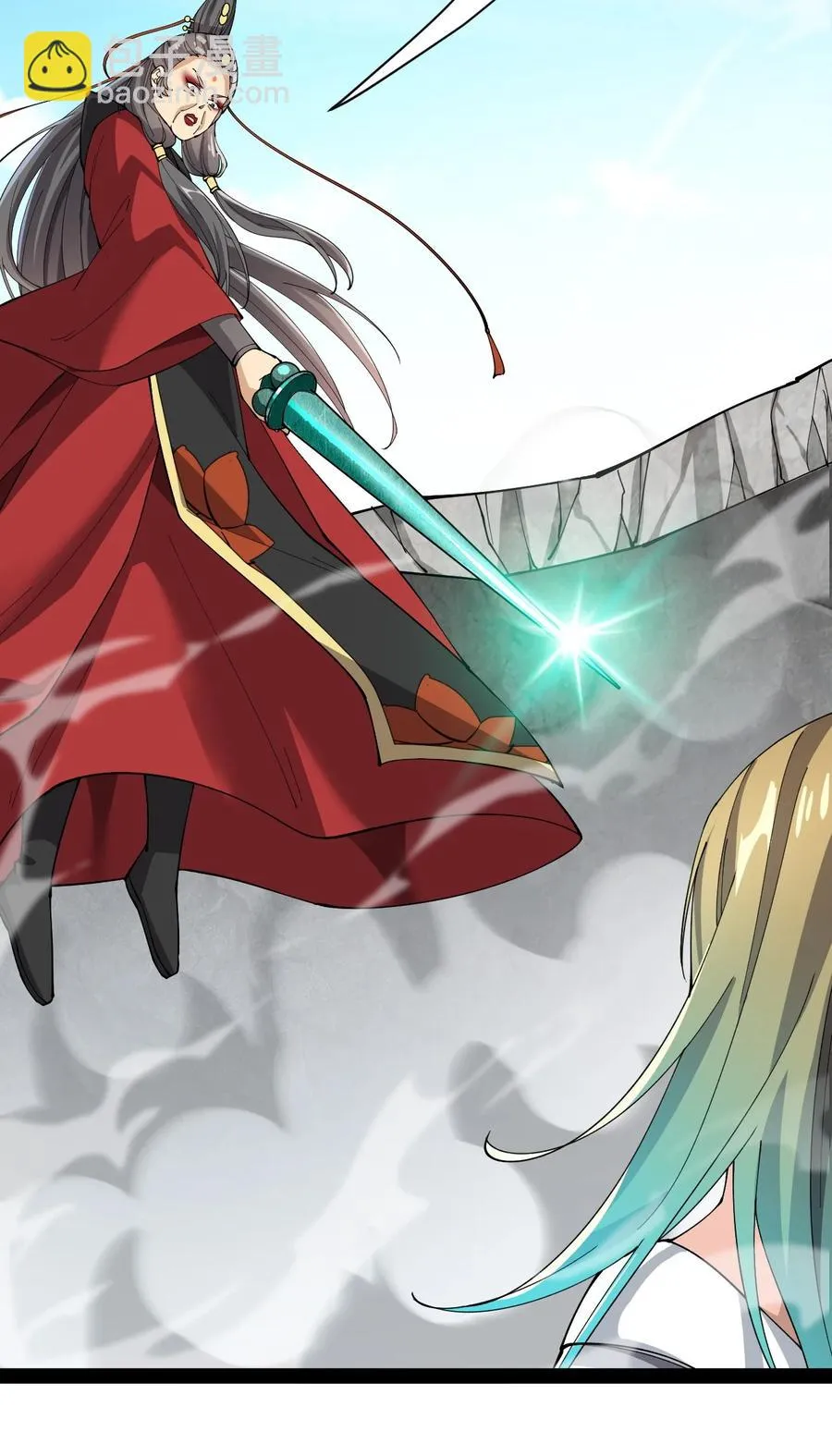 110 方醒你这是，变身美少女_! 第28页