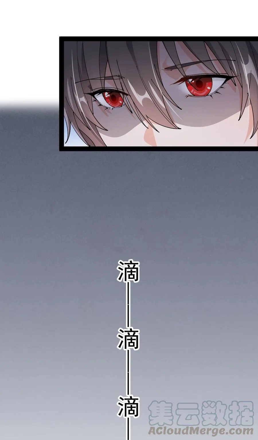 126 我对死亡无能为力 第34页